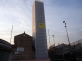 Ponteggi Edilponte S.p.A. Portal Frame Bushes Scaffolding System 07 
